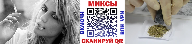 наркошоп Харовск БУТИРАТ GHB