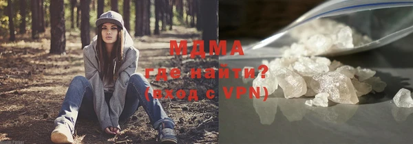 трава Алексеевка