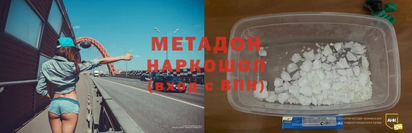 прущий лед Алзамай
